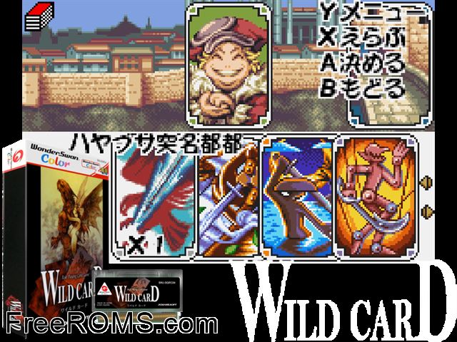 Wild Card (J) [!] Wonderswan game showing 3D box cover and gameplay screenshot